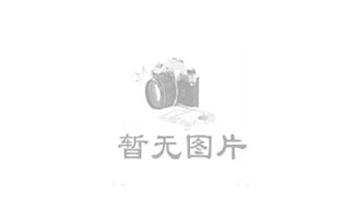 尋人啟事，請擴(kuò)散！