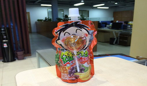 慶六一，鎰辰集團給員工送福利