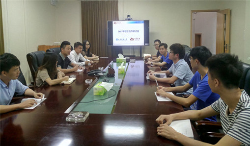 羽翼已豐，歷練依舊 —— 鎰辰與北科大共推校企合作，共建聯(lián)合研發(fā)中心