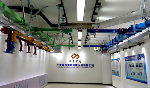 天津奧特浦斯機電一體化裝配式安裝及產品推介會邀您參加