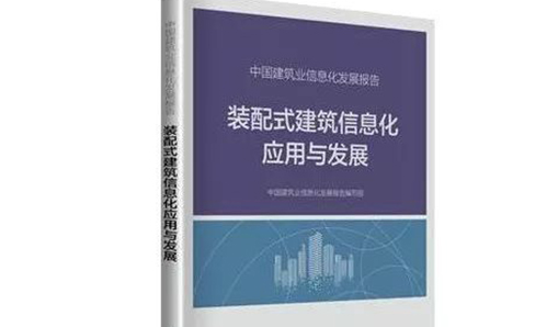 踐行愿景，融合共享