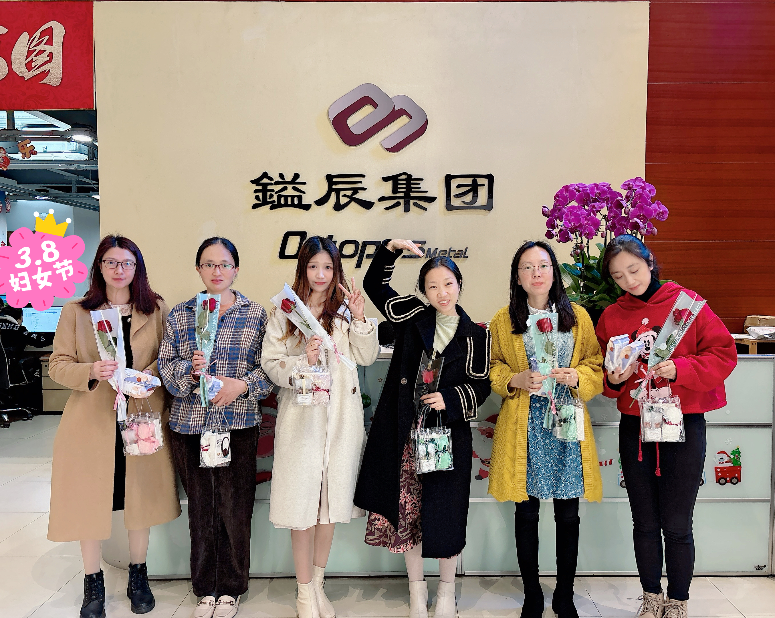 38女神節(jié)丨致敬閃閃發(fā)光的她！