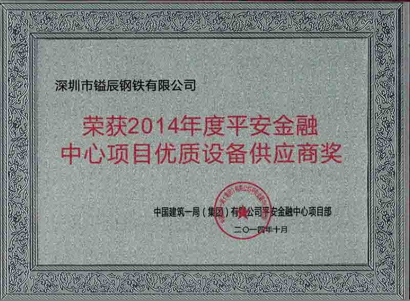 鋼管預(yù)制加工,管道預(yù)制加工 鋼管預(yù)制加工,管道預(yù)制加工