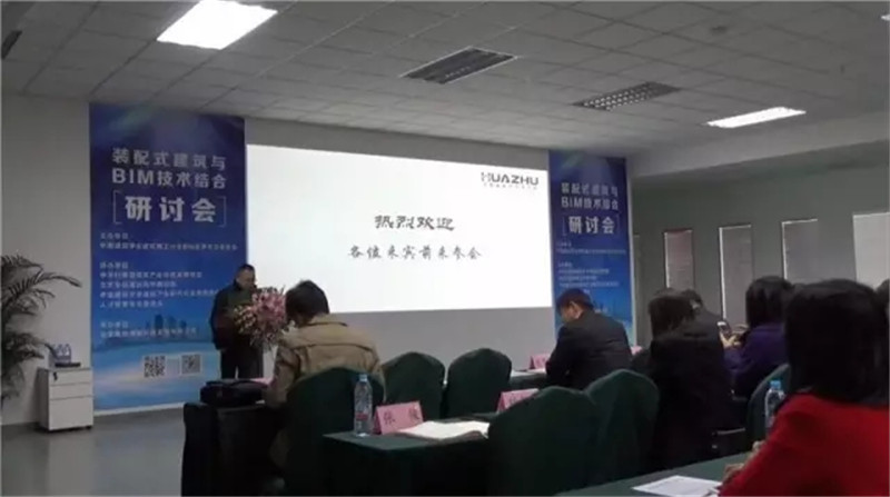 鎰辰,鎰辰集團(tuán),鎰辰智造,鎰辰鋼鐵 鎰辰,鎰辰集團(tuán),鎰辰智造,鎰辰鋼鐵
