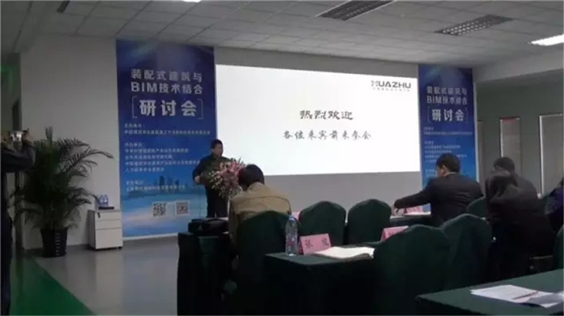 鎰辰,鎰辰集團(tuán),鎰辰智造,鎰辰鋼鐵 鎰辰,鎰辰集團(tuán),鎰辰智造,鎰辰鋼鐵