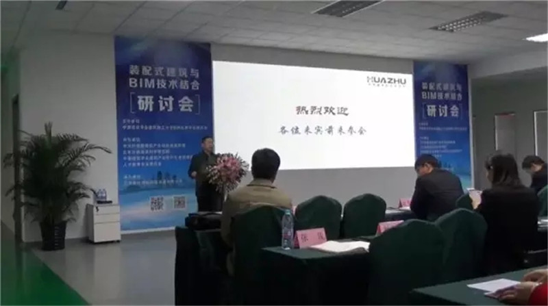 鎰辰,鎰辰集團(tuán),鎰辰智造,鎰辰鋼鐵 鎰辰,鎰辰集團(tuán),鎰辰智造,鎰辰鋼鐵