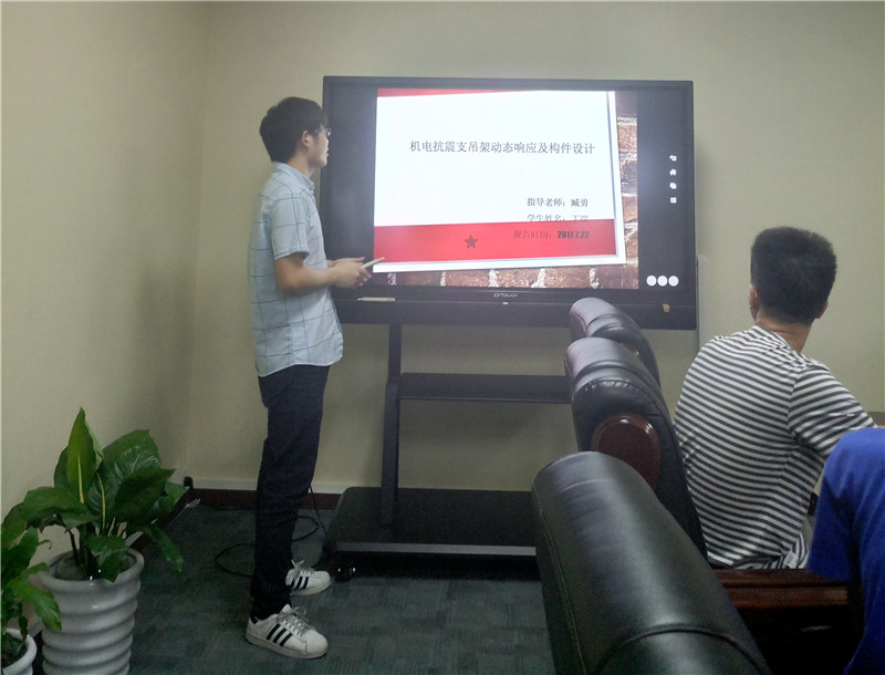 鎰辰智造,鎰辰鋼鐵,奧特浦斯,天津奧特浦斯 鎰辰智造,鎰辰鋼鐵,奧特浦斯,天津奧特浦斯