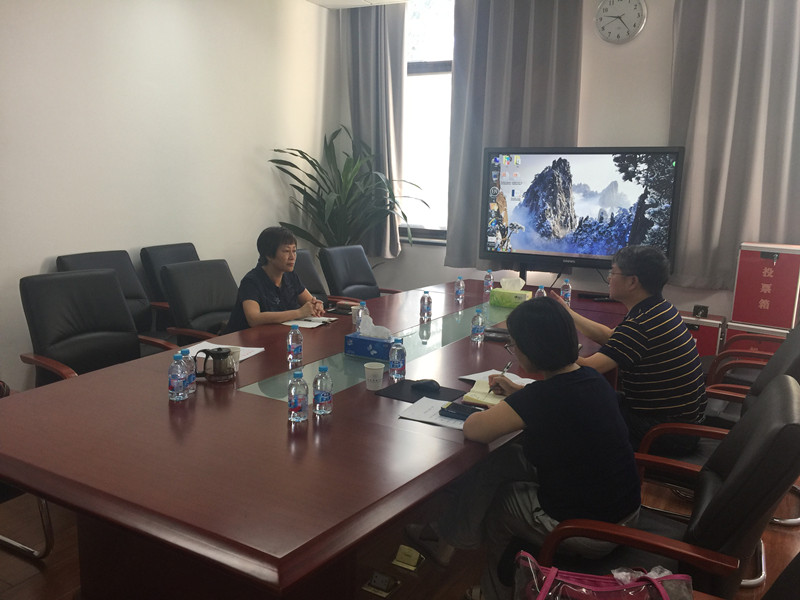 鎰辰智造,鎰辰鋼鐵,奧特浦斯,天津奧特浦斯 鎰辰智造,鎰辰鋼鐵,奧特浦斯,天津奧特浦斯