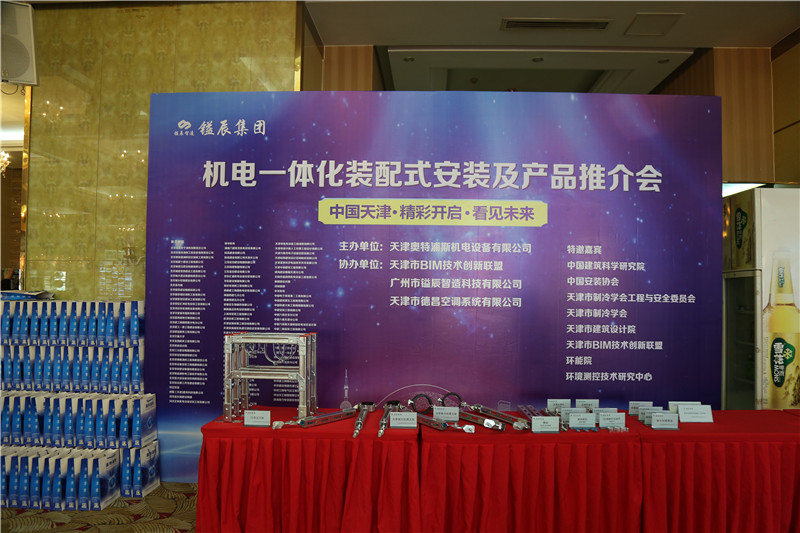 裝配式建筑,工廠預(yù)制,預(yù)制加工 裝配式建筑,工廠預(yù)制,預(yù)制加工