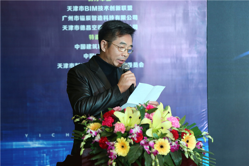 裝配式建筑,工廠預(yù)制,預(yù)制加工 裝配式建筑,工廠預(yù)制,預(yù)制加工