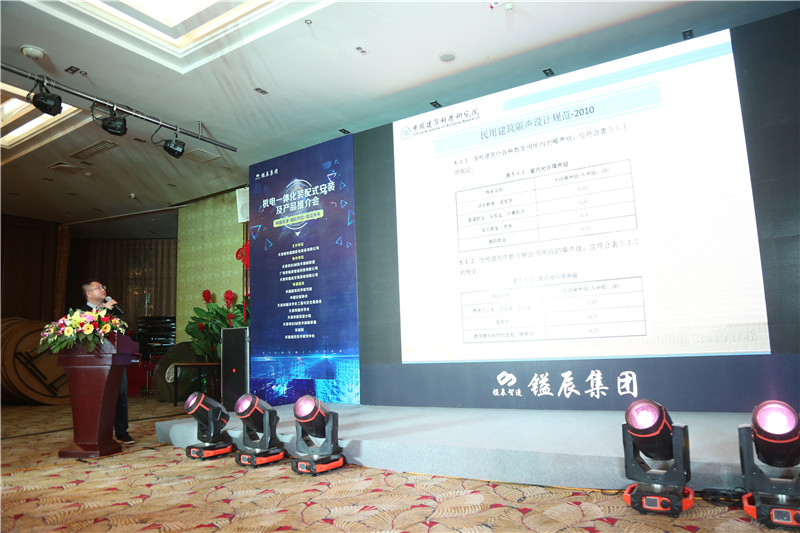 裝配式建筑,工廠預(yù)制,預(yù)制加工 裝配式建筑,工廠預(yù)制,預(yù)制加工